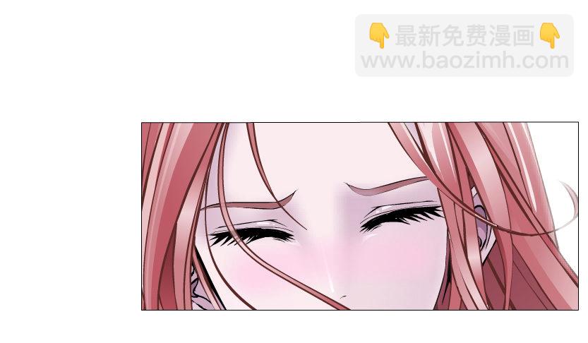 《曼妙美人动情妖》第19集 羞耻的心跳 第11页