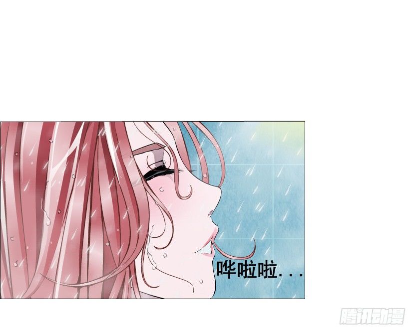 《曼妙美人动情妖》第19集 羞耻的心跳 第48页