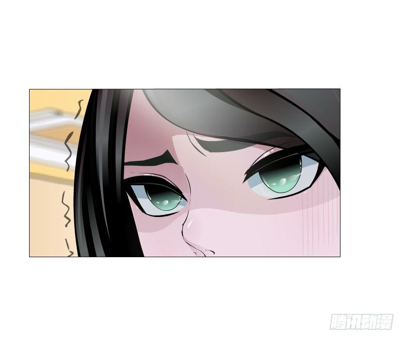 《曼妙美人动情妖》第22集 满脑子都是你！ 第24页
