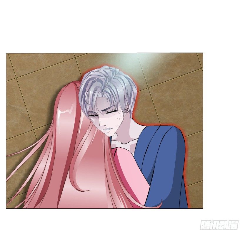 《曼妙美人动情妖》第20集 亲我一口如何？ 第31页