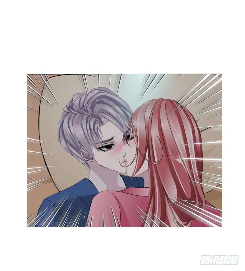 《曼妙美人动情妖》第21集 一言不合就亲人 第3页