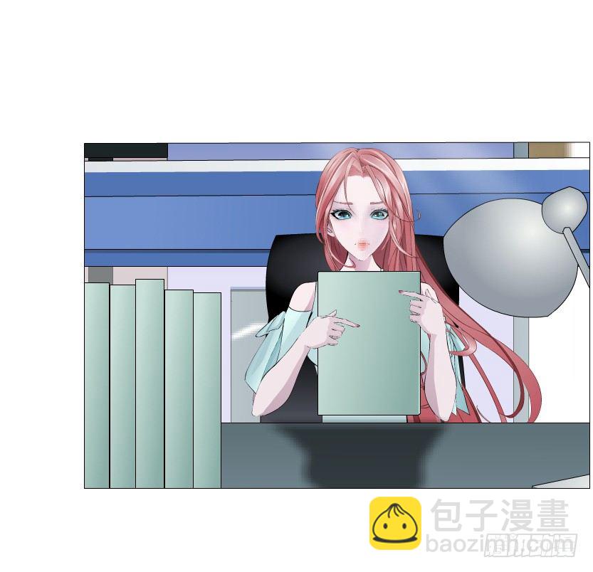 《曼妙美人动情妖》第21集 一言不合就亲人 第48页