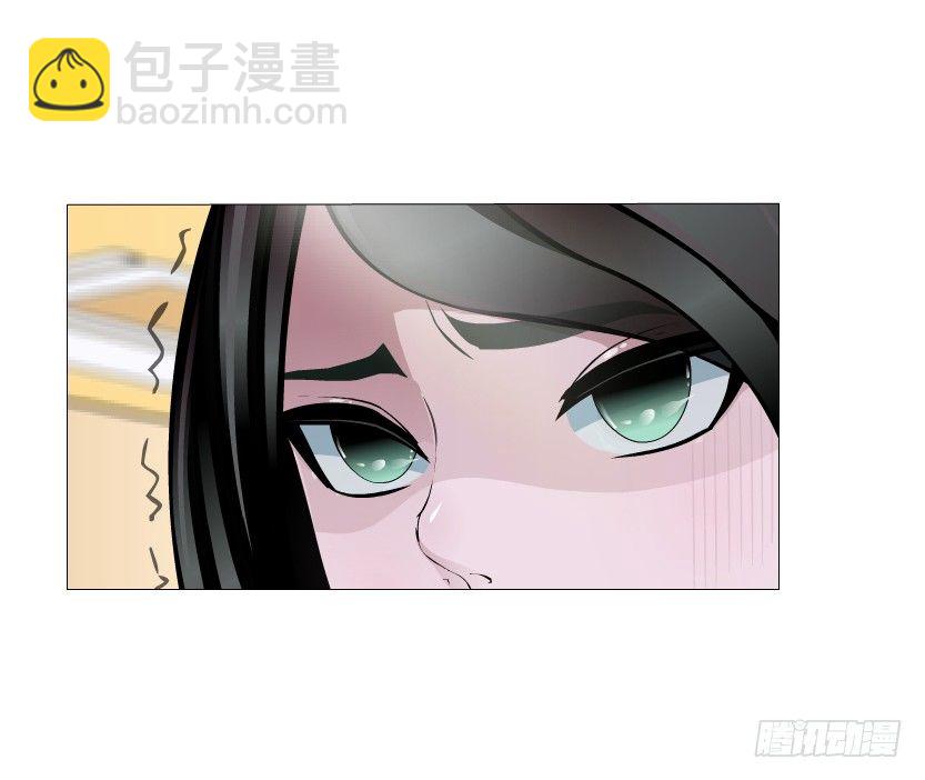 《曼妙美人动情妖》第22集 满脑子都是你！ 第24页
