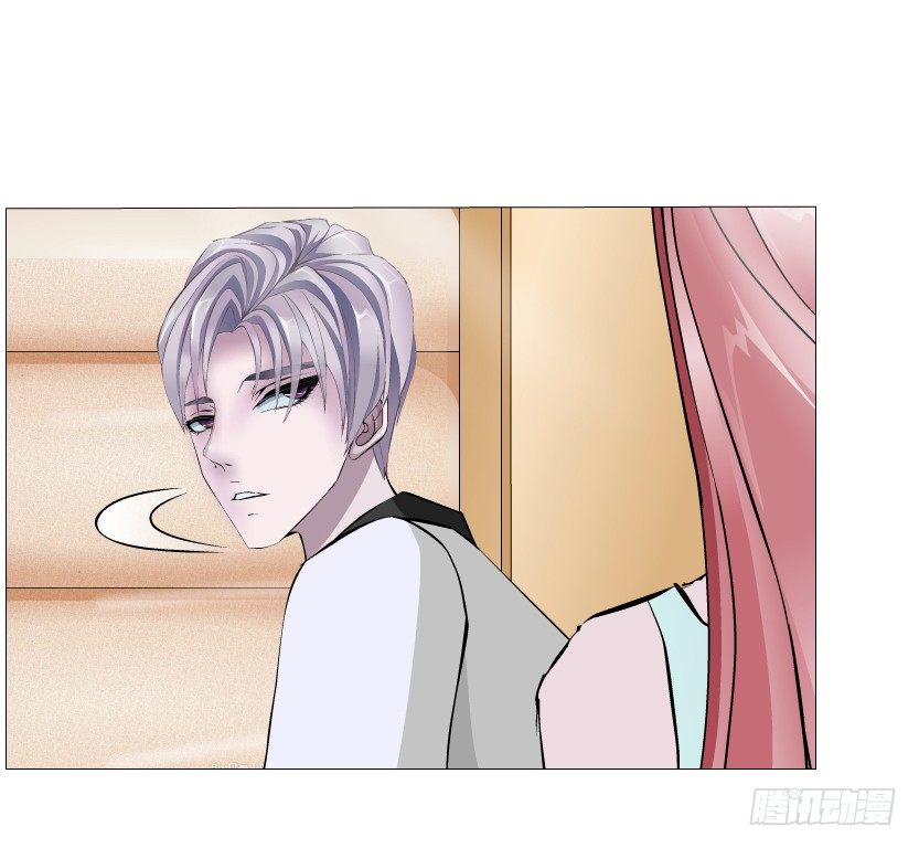 《曼妙美人动情妖》第22集 满脑子都是你！ 第41页