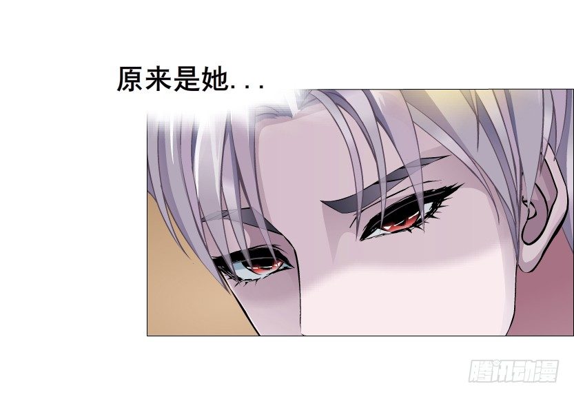 《曼妙美人动情妖》第22集 满脑子都是你！ 第5页