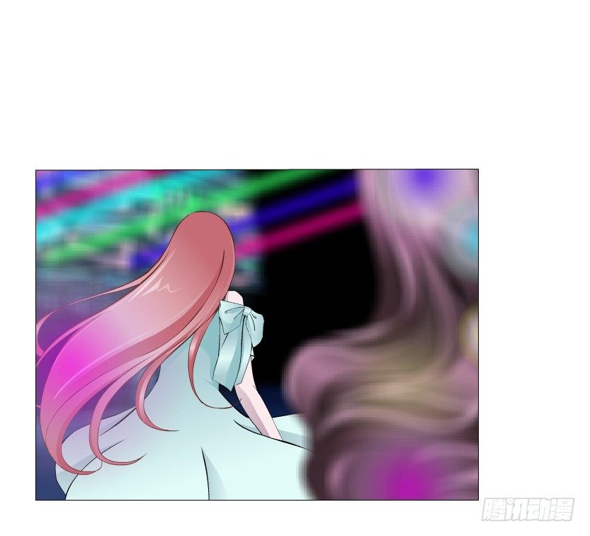 《曼妙美人动情妖》第23集 你比狗还听话 第30页