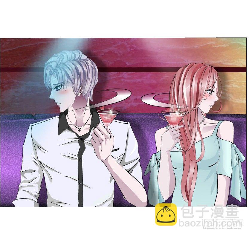 《曼妙美人动情妖》第23集 你比狗还听话 第7页