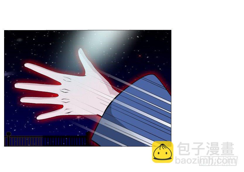 《曼妙美人动情妖》第20集 亲我一口如何？ 第25页