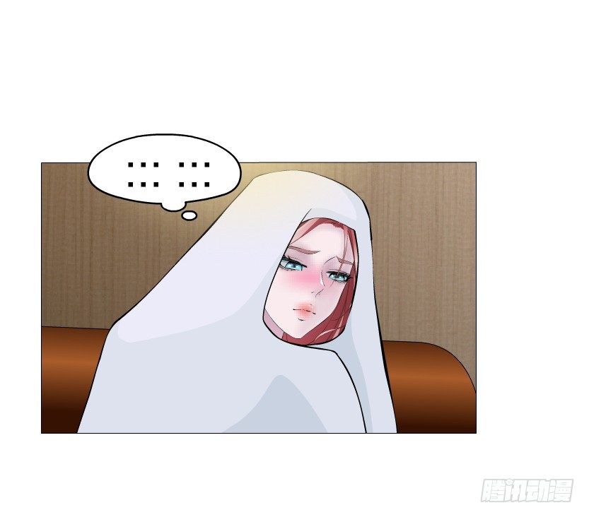 《曼妙美人动情妖》第20集 亲我一口如何？ 第37页