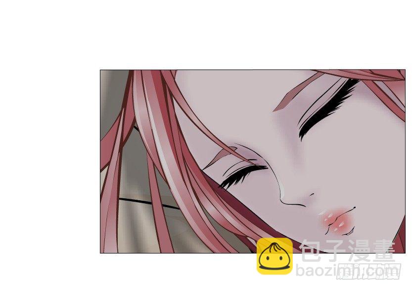 《曼妙美人动情妖》第20集 亲我一口如何？ 第47页