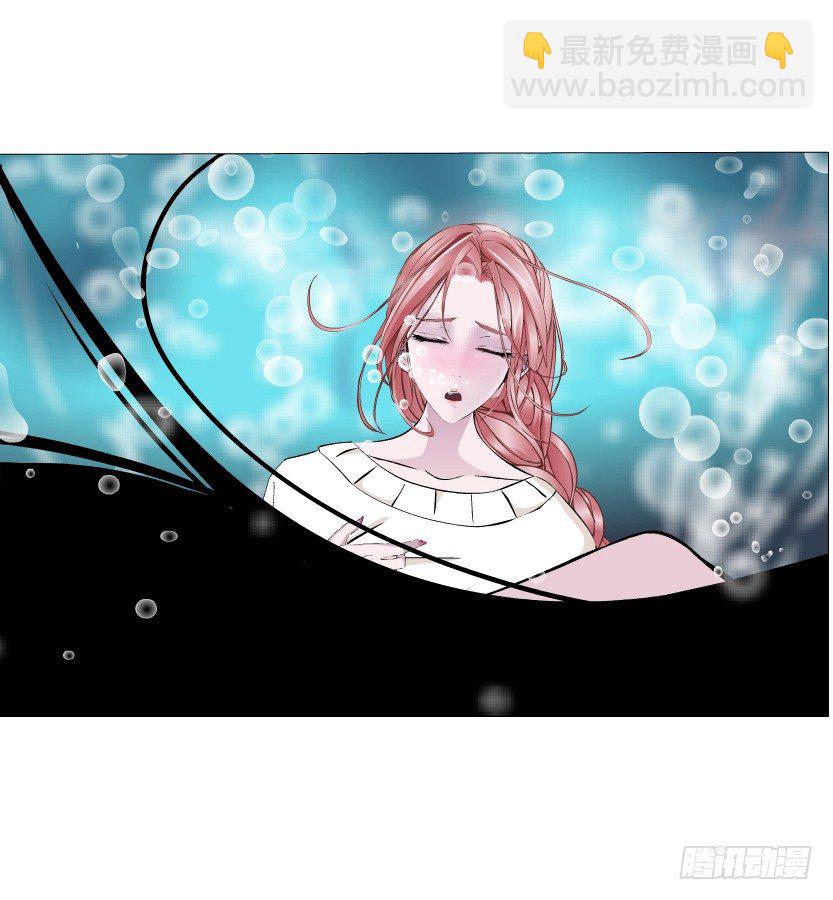 《曼妙美人动情妖》第27集 18禁的吃了你哦 第19页