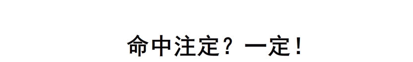 《曼妙美人动情妖》第27集 18禁的吃了你哦 第24页