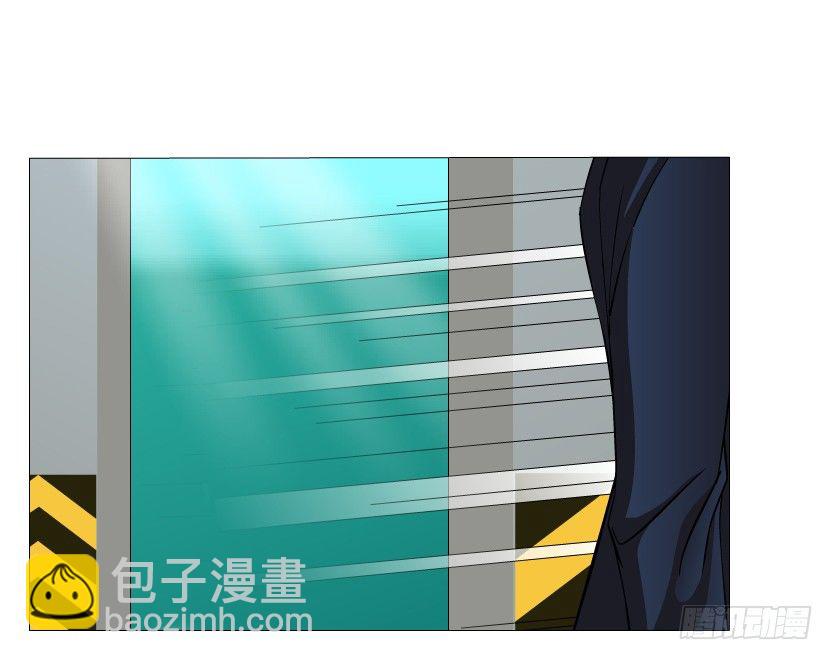 《曼妙美人动情妖》第27集 18禁的吃了你哦 第43页