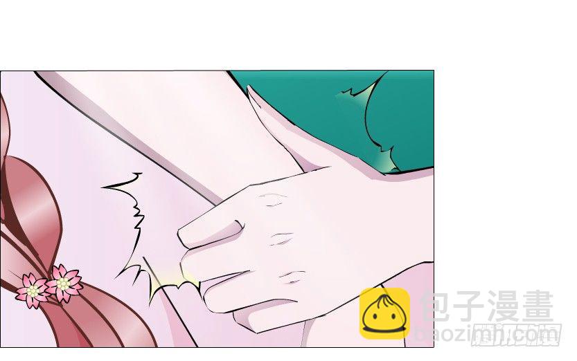 《曼妙美人动情妖》第27集 18禁的吃了你哦 第45页