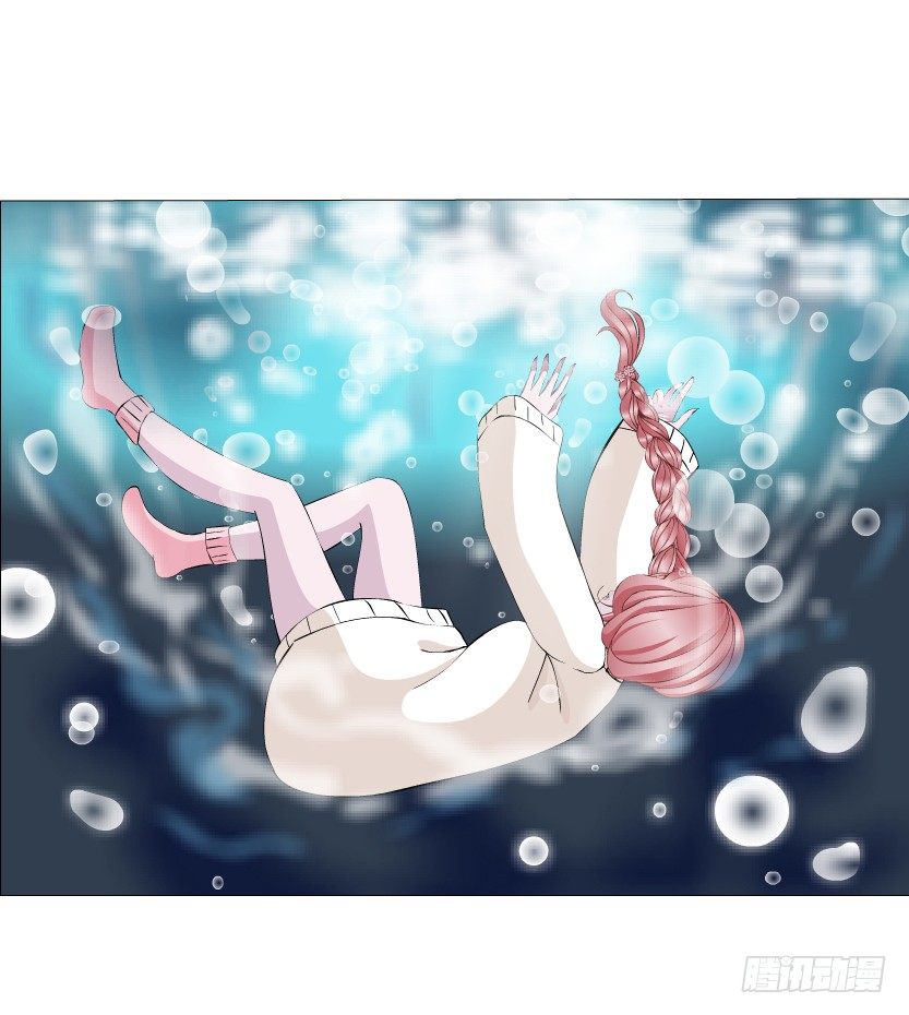 《曼妙美人动情妖》第27集 18禁的吃了你哦 第8页