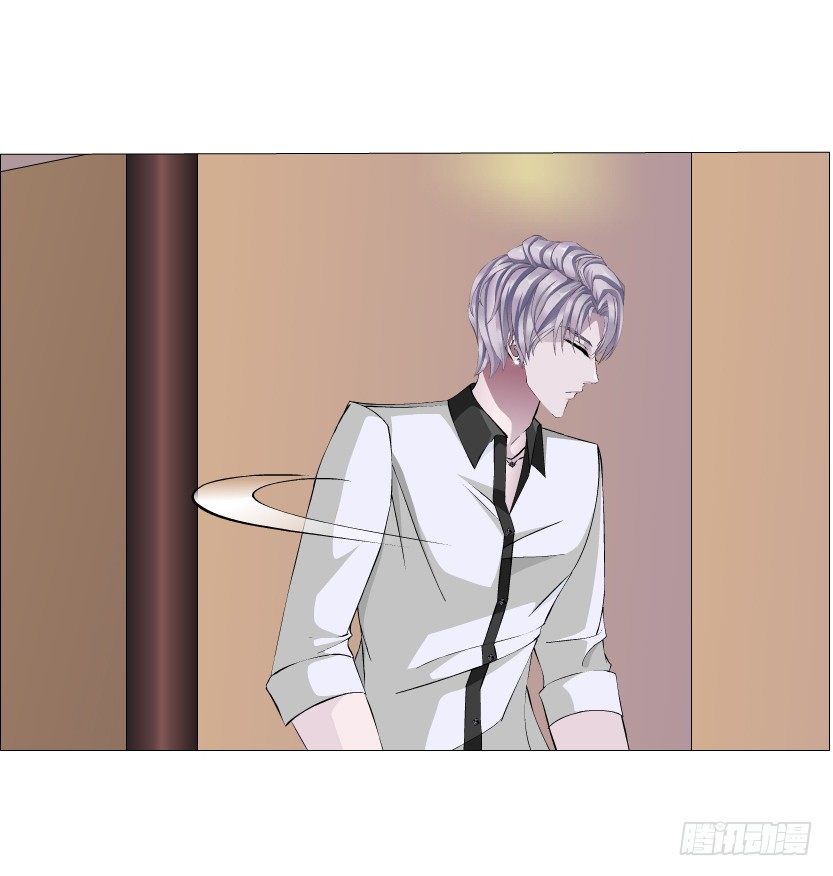 《曼妙美人动情妖》第26集 水性杨花之人！ 第18页