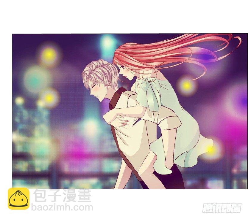 《曼妙美人动情妖》第26集 水性杨花之人！ 第30页