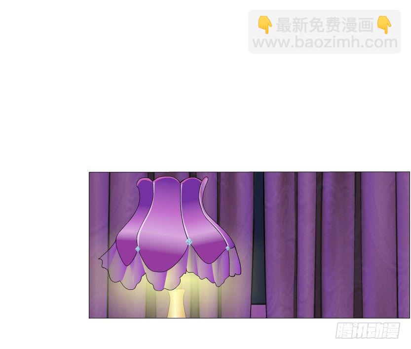 《曼妙美人动情妖》第26集 水性杨花之人！ 第32页
