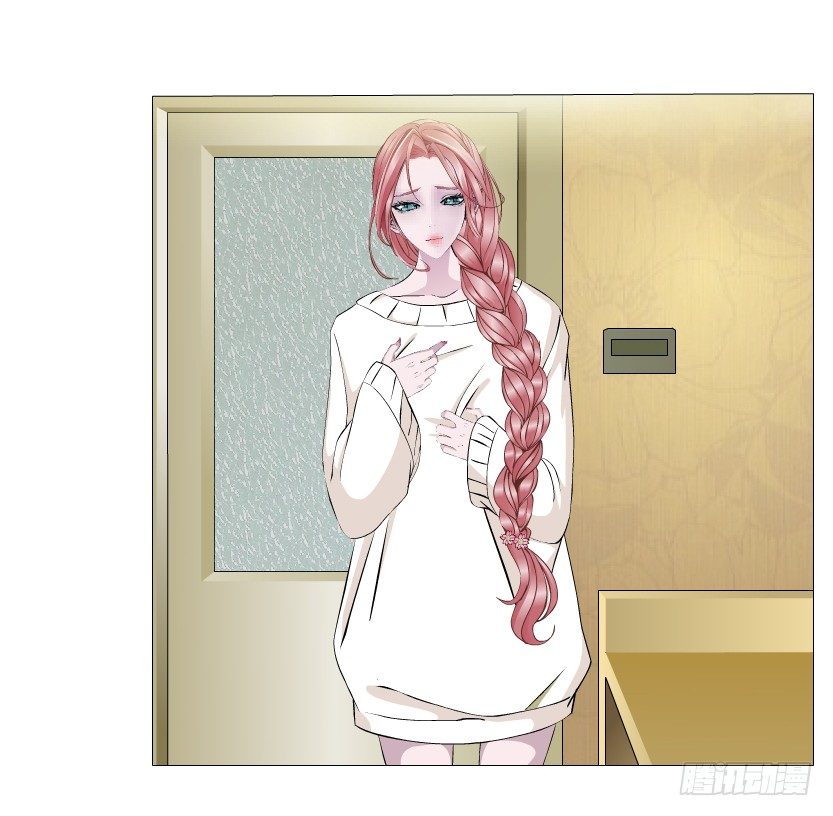 《曼妙美人动情妖》第26集 水性杨花之人！ 第45页