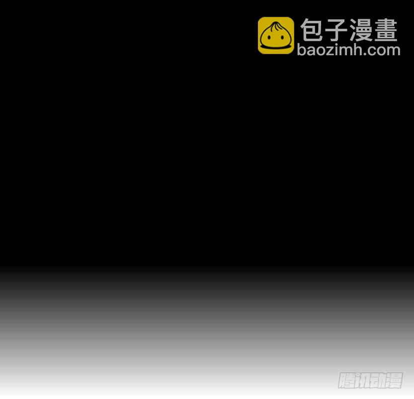 《曼妙美人动情妖》第25集 移情别恋的感觉 第17页