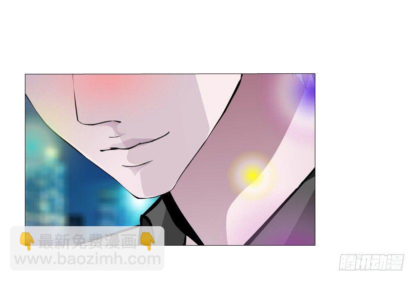 《曼妙美人动情妖》第25集 移情别恋的感觉 第44页