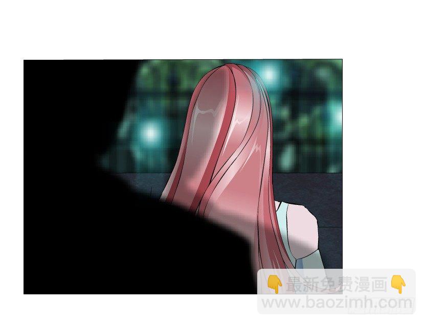 《曼妙美人动情妖》第24集 你！做我男人！ 第15页
