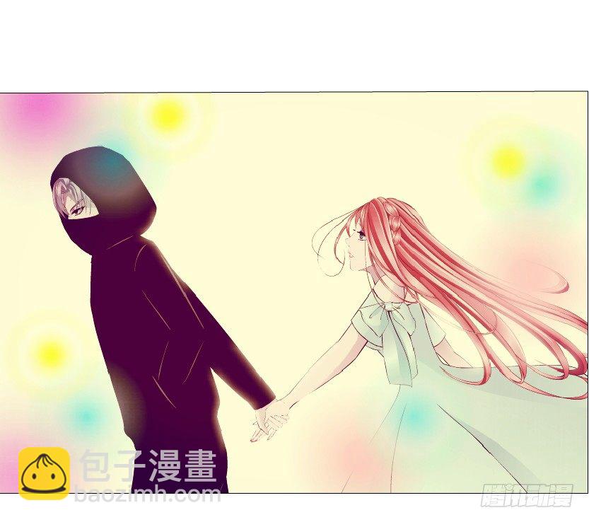 《曼妙美人动情妖》第24集 你！做我男人！ 第43页