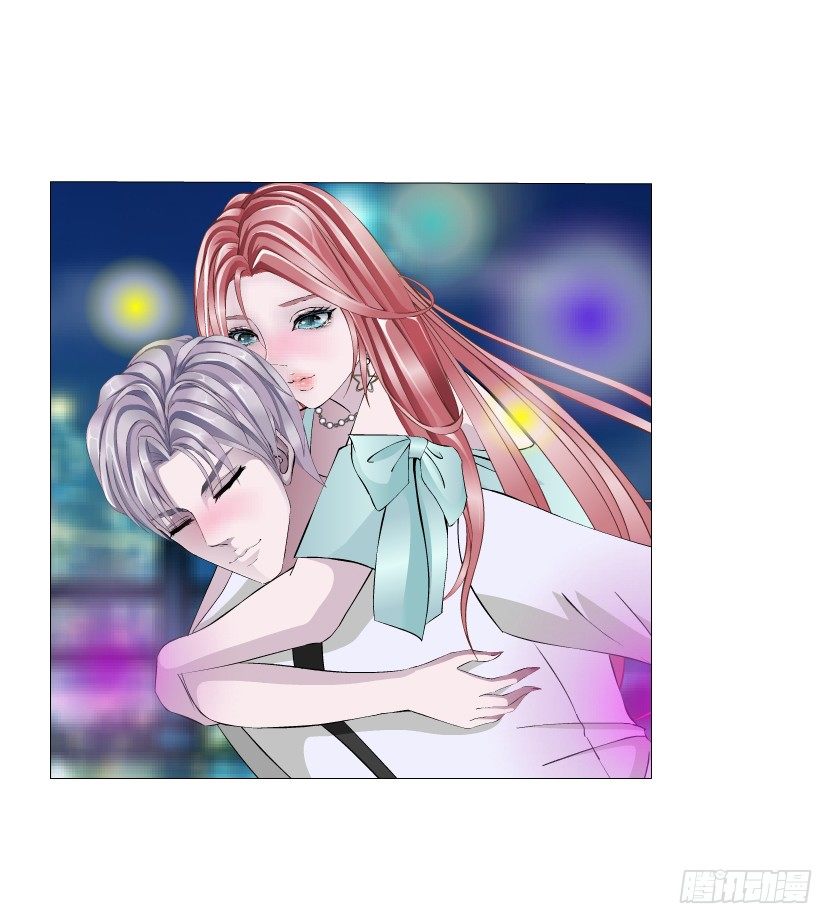 《曼妙美人动情妖》第25集 移情别恋的感觉 第30页