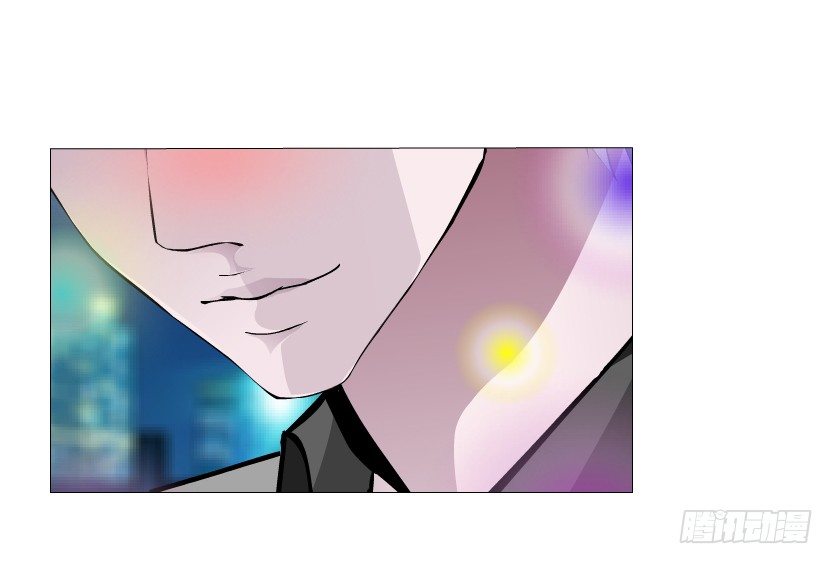 《曼妙美人动情妖》第25集 移情别恋的感觉 第44页