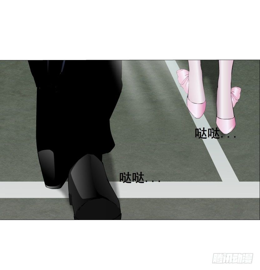 《曼妙美人动情妖》第27集 18禁的吃了你哦 第41页