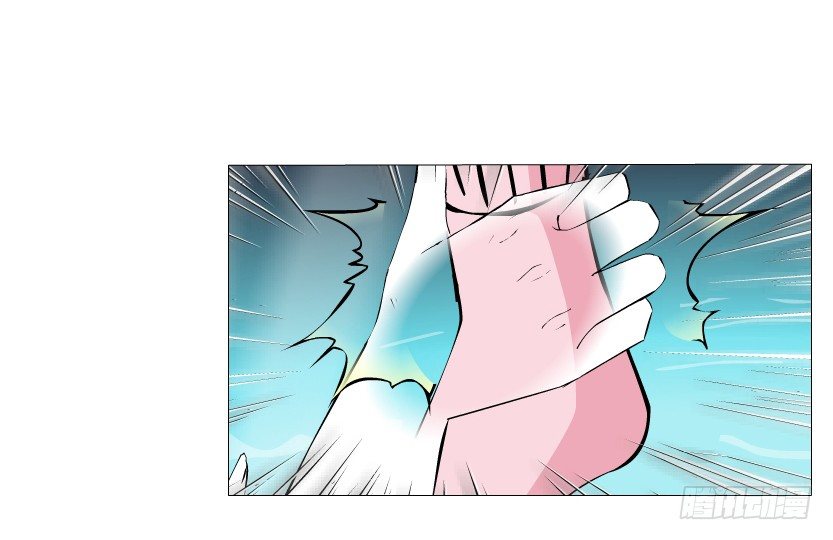《曼妙美人动情妖》第27集 18禁的吃了你哦 第6页