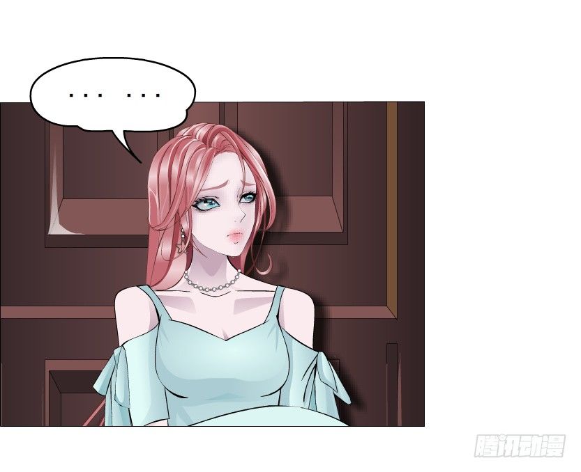 《曼妙美人动情妖》第26集 水性杨花之人！ 第12页