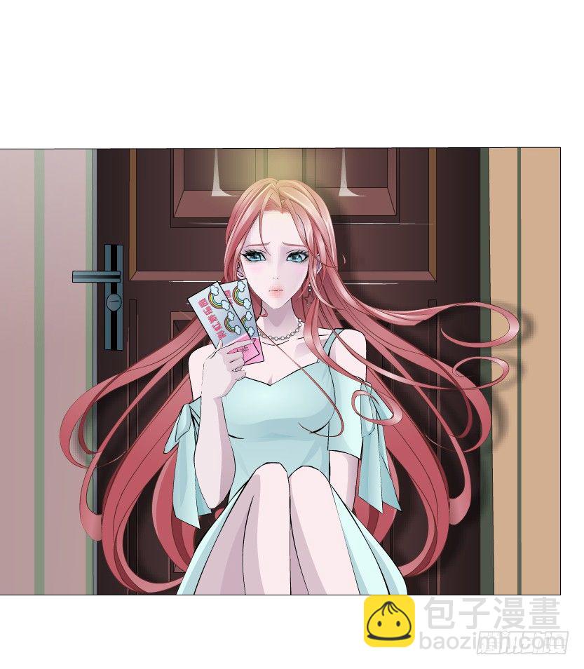 《曼妙美人动情妖》第26集 水性杨花之人！ 第19页