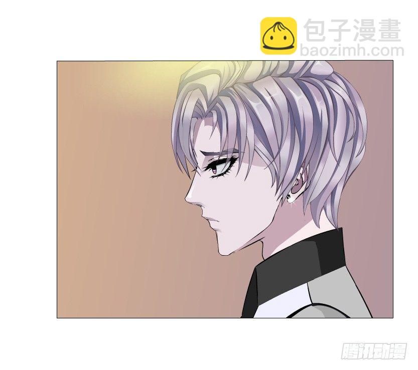 《曼妙美人动情妖》第26集 水性杨花之人！ 第26页