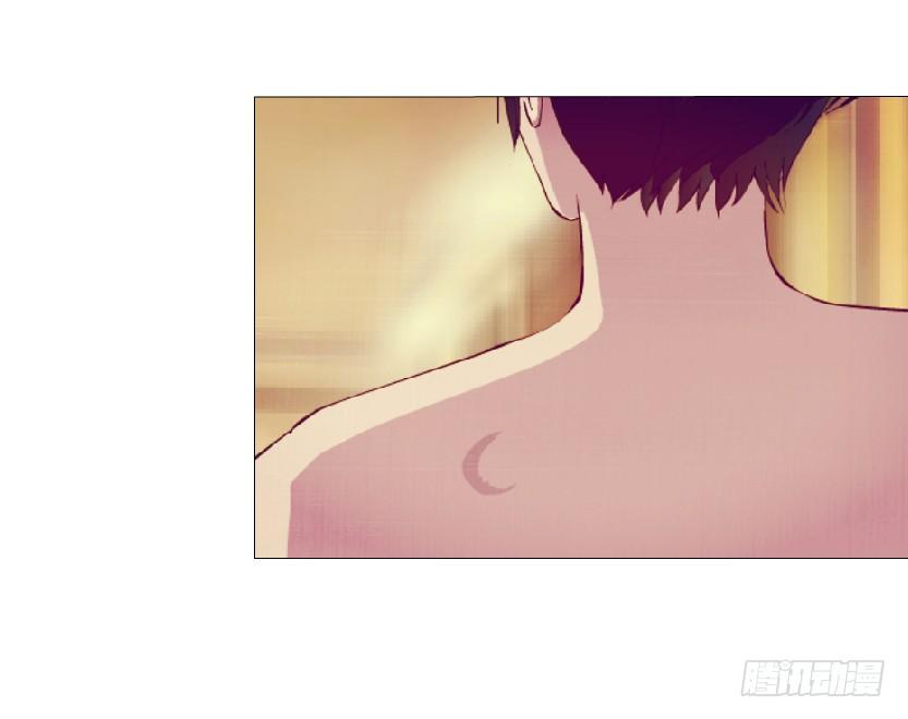 《曼妙美人动情妖》第31集 大胆！竟敢勾引我！ 第28页