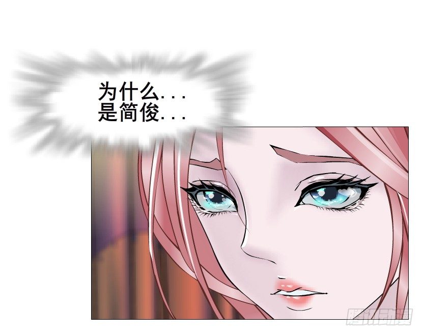 《曼妙美人动情妖》第31集 大胆！竟敢勾引我！ 第29页