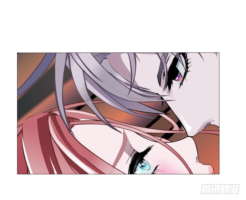 《曼妙美人动情妖》第31集 大胆！竟敢勾引我！ 第4页