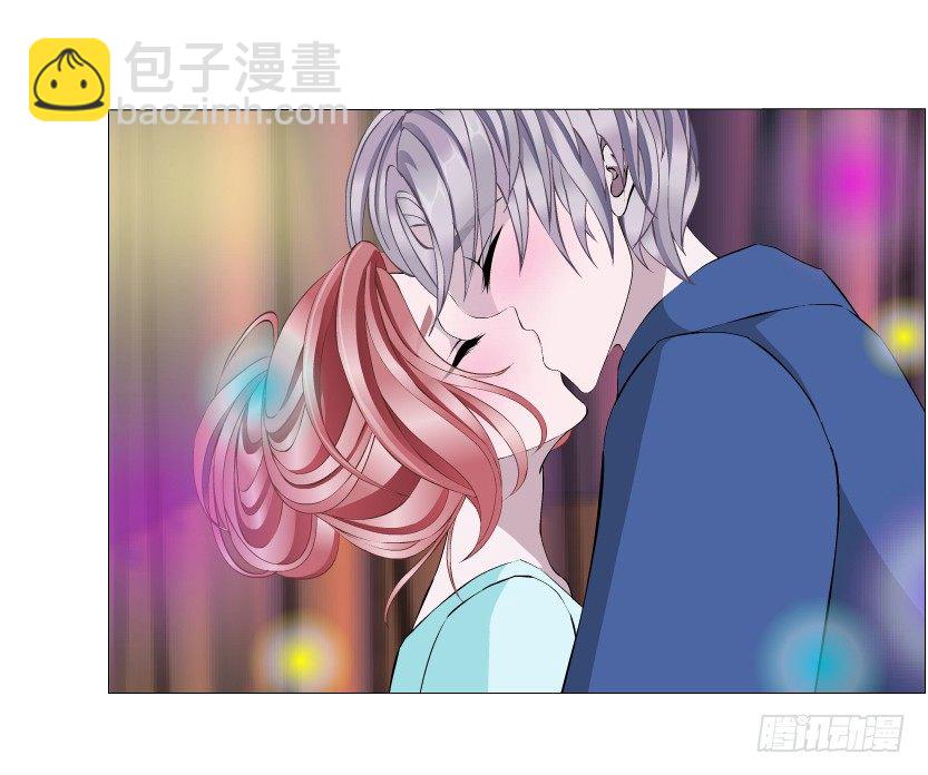 《曼妙美人动情妖》第31集 大胆！竟敢勾引我！ 第8页