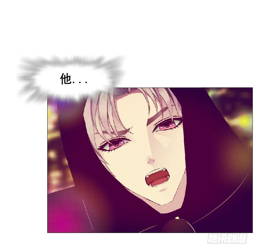 《曼妙美人动情妖》第30集 我想狠狠地吻你！ 第23页