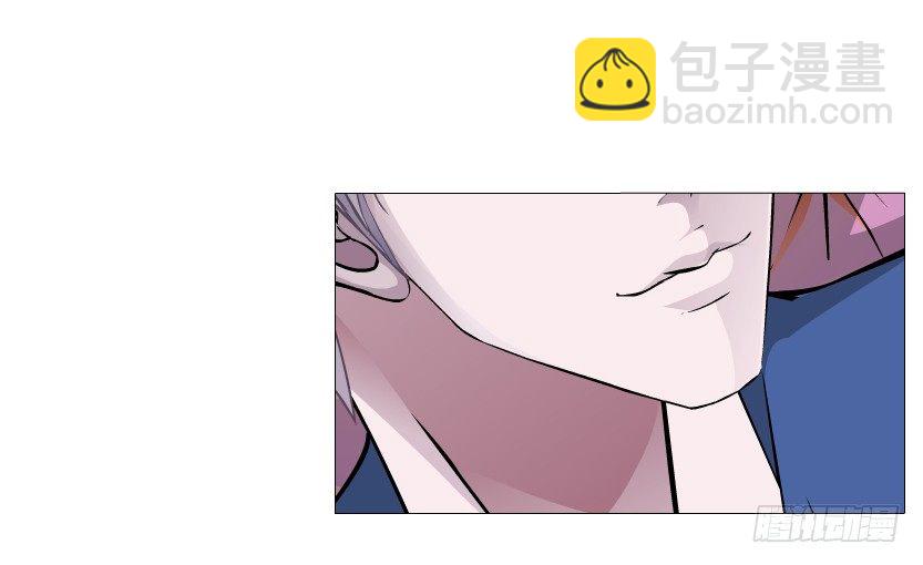 《曼妙美人动情妖》第30集 我想狠狠地吻你！ 第30页