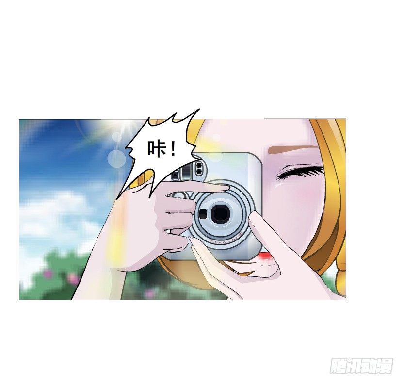 《曼妙美人动情妖》第28集 你是我的小绵羊 第38页