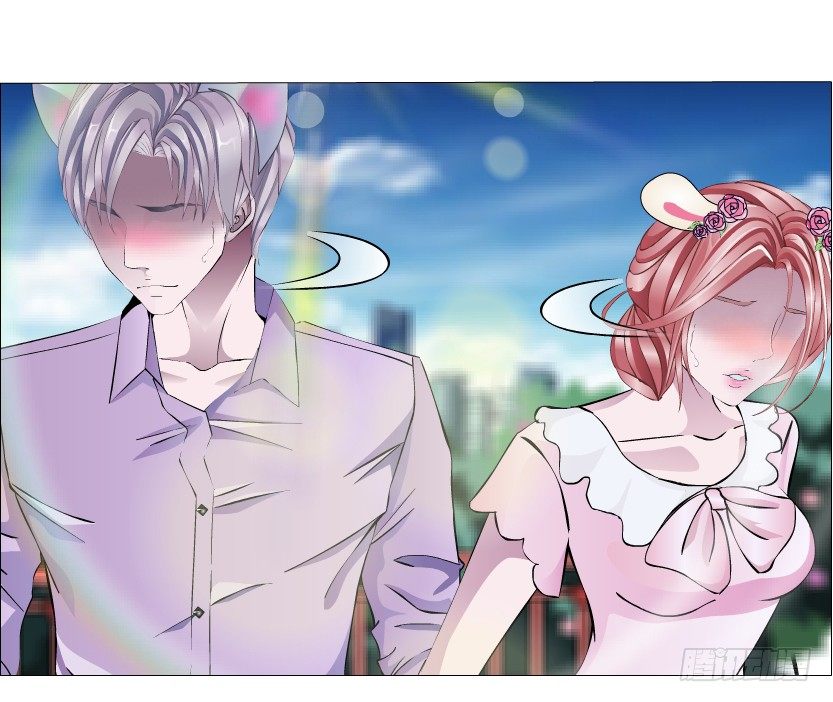 《曼妙美人动情妖》第28集 你是我的小绵羊 第42页