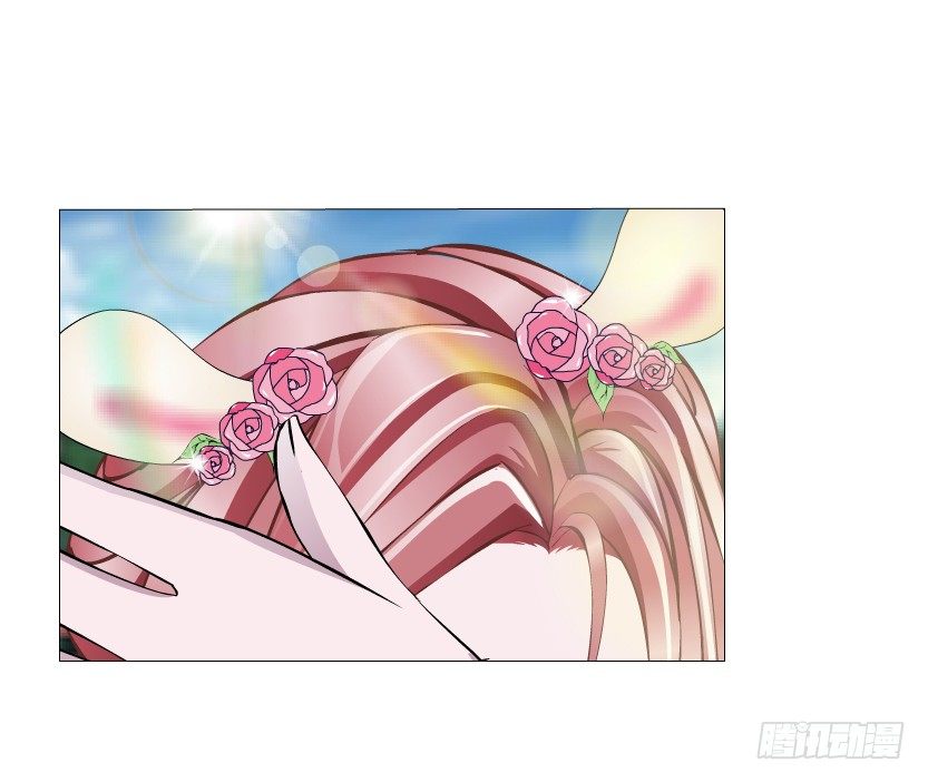 《曼妙美人动情妖》第28集 你是我的小绵羊 第19页