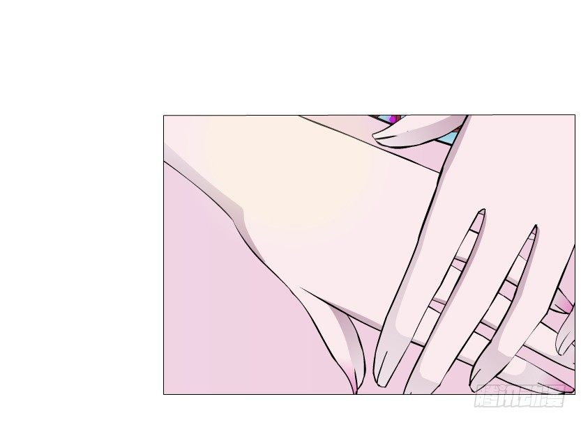 《曼妙美人动情妖》第28集 你是我的小绵羊 第25页