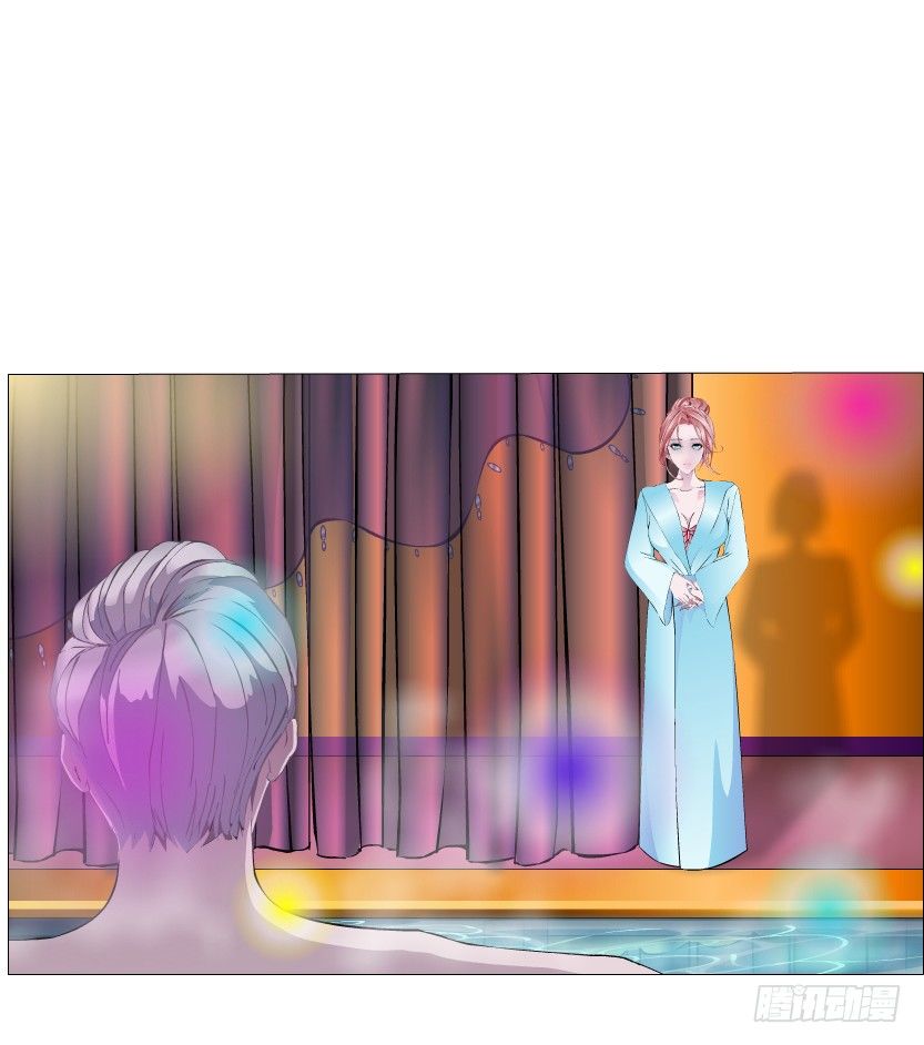 《曼妙美人动情妖》第29集 我怕自己把持不住 第36页