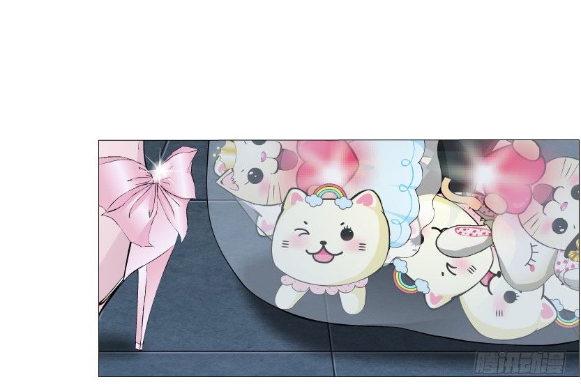 《曼妙美人动情妖》第29集 我怕自己把持不住 第3页
