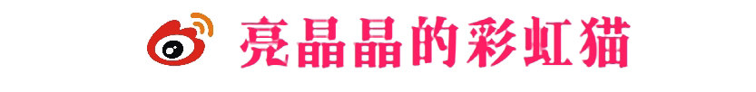 《曼妙美人动情妖》第29集 我怕自己把持不住 第48页