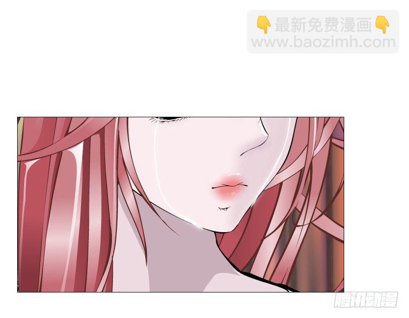 《曼妙美人动情妖》第31集 大胆！竟敢勾引我！ 第46页