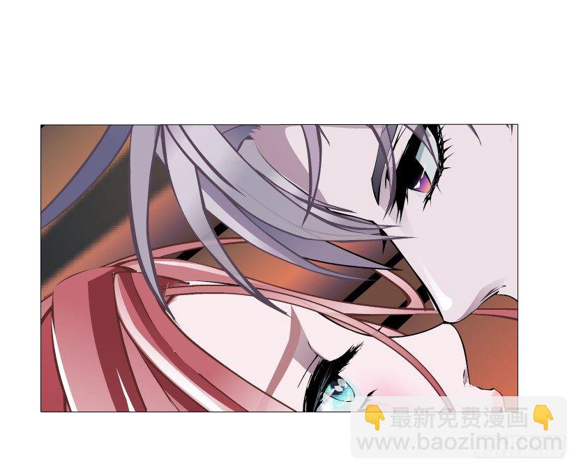 《曼妙美人动情妖》第31集 大胆！竟敢勾引我！ 第4页