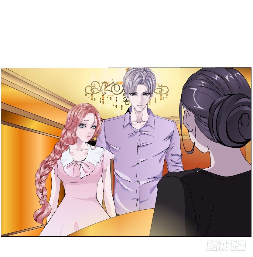 《曼妙美人动情妖》第29集 我怕自己把持不住 第23页